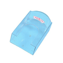 Bruchsichere, wasserdichte PC-Hülle für montierte-1Stk