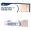 Alantan Sensitive Krem 50 g 1