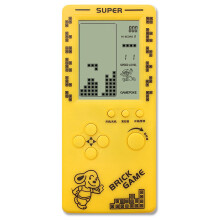 Rs-100 Tetris Game Console Classic Block Game Puzzle Games Player Handheld Game Machine Brick Games Batteries Non Includedbeyamis 25-26s