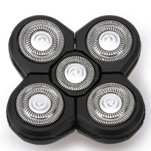 5 Replacement Heads Compatible With Remington XR1600, XR7000, RX5, RX7 Shaver Trimmer Blades
