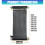 PCIE5.0 X16 Extension Cable For PC Case Double Reverse-10cm 4