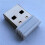 5X Mouse Jigglers Mover Undetectable Automatic USB Port Shaker Wiggler White 7