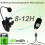 Wireless Flute Microphone for Instrument System 2.4G Cordless Professional Mic Receiver and Transmitter 50m Range 4