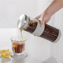 2X Portable Airtight Cold Brew Iced Coffee Maker Tea Infuser -800ml Cold Brew Coffee Kettle Brewing Glass Carafe Pitcher