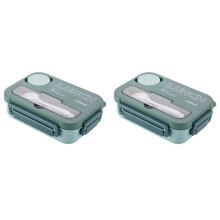 2X Portable with Grid Division Lunch Box Students Office Bento Box with Fork and Spoon Microwave Food Container A