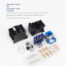 CJX2-9511 CJX2 LC1 Serie 95A Kontaktor Magnetischer AC Kontaktor 220V LC1N LC1D 3RT