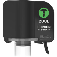 2UUL SC81 SurGun Electric Glue Dispenser for Mobile Phone Repair Auto Release Pressure Welding Flux Solder Paste Booster
