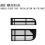 Front Bumper Center Grille for  Tanto Custom 2023 4