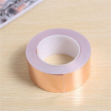 4X Copper Foil Tape 50mm x 30M for EMI Shielding Conductive Adhesive for Electrical Repairs,Snail Barrier Tape Guitar