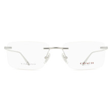Coach HC5196TD Asian Fit 9001 Men New Eyeglasses