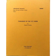 Tamazight of the Ayt Ndhir by Thomas G. Penchoen Paperback Book