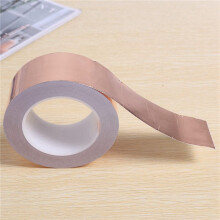 10X Copper Foil Tape 50mm X 30M for EMI Shielding Conductive Adhesive for Electrical Repairs,Snail Barrier Tape Guitar