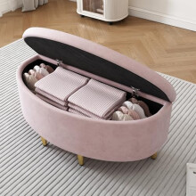 Merax Ottoman Storage Bench, Upholstered Bench with Velvet Storage Box, End of Bed Storage Bench with Metal Legs, Footstool with Storage, Suitable for