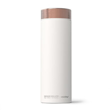Asobu Le Baton Insulated Vacuum Sealed Stainless Steel Trendy Travel Sport Water and Beverage Bottle 17oz Eco Friendly and Bpa Free (White/Copper)