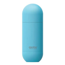 Asobu Orb Bottle Blue Insulated Travel Bottle, 420 ml