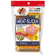 Kokubo Kokubo KK-275 Slicer for Luncheon Meat, Spam Slicer (Boiled Eggs, Avocado Compatible/Spam Cutter)