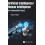 ARTIFICIAL INTELLIGENCE HUMAN INTELLIGENCE by WALLACE RICHARD J Hardco 1