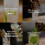 Fever-Tree Classic Mojito Cocktail Mixer Pack (3x500ml) 4