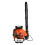 43cc Petrol Backpack Leaf Blower, Extremely Powerful - 694 CFM 1