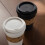 Tabletop Coffee Cup Waste Bin 17cm / 25cm Useful Trash Can-1 1 11