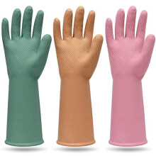 MAMISON 3 Paar Kleurrijke Herbruikbare Waterdichte Huishoudelijke Schoonmaak Rubber Handschoenen