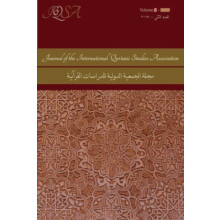 Journal of the International Quranic Studies Association Volume 5 2020