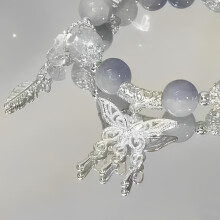 (1) Elegant Beaded Stretch Bracelet for Women & Girls