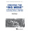 CREATING THE BIG MESS by BRYER ROB Hardcover Book 1