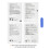 (XS) 10PCS Blue Press-on Nails for Stage Performance 7