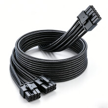 Flexibele dubbele 8-pins naar 16-pins PCIe-voedingsmodulekabel