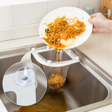 (White) Kitchen Sink Filter Net for Food Waste (50 chars)
