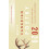 Best Canadian Poetry 2020 Paperback Book 1