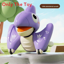 (Style 2)Plastic Dinosaur Push Toy For Toddlers With Interactive Scene Simulation For Skill Enhancement