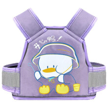 (Purple Duck)Electric Motorcycle Child Harness With Cartoon Print For Safe Riding Experience