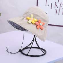 (1pcs-B, Beige) Kinder Sonnenhut mit breiter Krempe und Blumen - Verstellbare Passform (46-59cm)