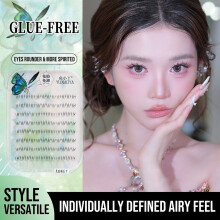 (8 Rows) False Eyelashes for Lower Lash Line - Adhesive-Free