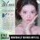 (8 Rows) False Eyelashes for Lower Lash Line - Adhesive-Free 1