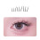 (8 Rows) False Eyelashes for Lower Lash Line - Adhesive-Free 2