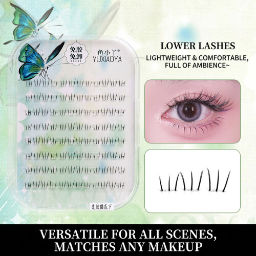 (8 Rows) False Eyelashes for Lower Lash Line - Adhesive-Free 2