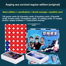 Rescue At Sea Card Game With Copper Paper Cards For Family Friends Leisure Fun
