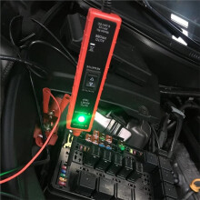 6V-24V Automotive Electrical Tester Multifunctional Circuit Diagnostic Tool Polarity Continuity Test Inspection Tools