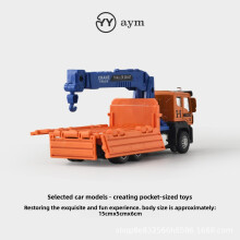 (Style29)Kids Engineering Vehicle Toys With Alloy Material And Inertial Movement Play For