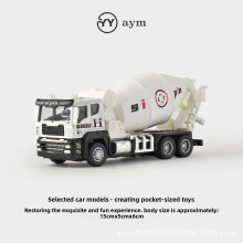 (Style19)Kids Engineering Vehicle Toys With Alloy Material And Inertial Movement Play For