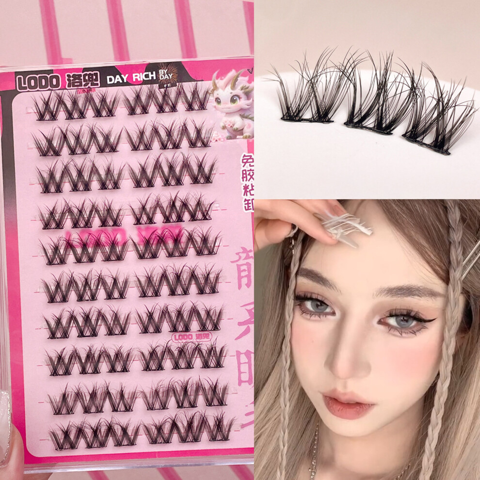 Dachuang Beauty (01) Diy False Eyelashes 9-13Mm No Glue Needed