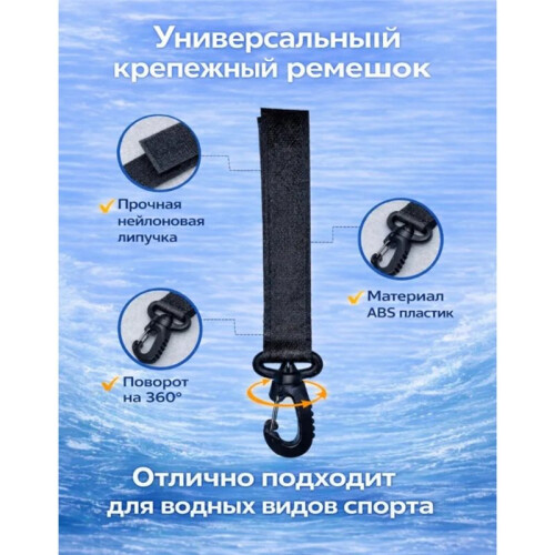 Multi-Function Carabiner Clips with Straps, 10PCS Quick-Release Clips for , Kayak & Outdoor Use 2