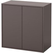 IKEA EKET 2 Door Storage Cabinet 70x70cm