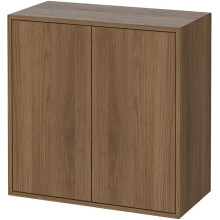IKEA EKET 2 Door Storage Cabinet 70x35x70 cm