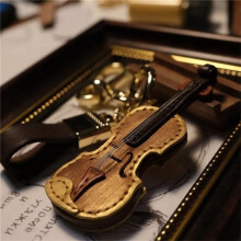 Leather Violin and Cello Keychain Musical Instrument Keychain Vintage Leather Violin Keychain Khaki
