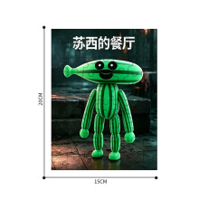 (Style 16)Suzys Restaurant Flat Puzzle Toy With Wooden Material And Anime Character Design