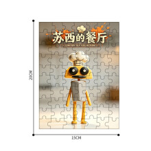 (Style 14)Suzys Restaurant Flat Puzzle Toy With Wooden Material And Anime Character Design